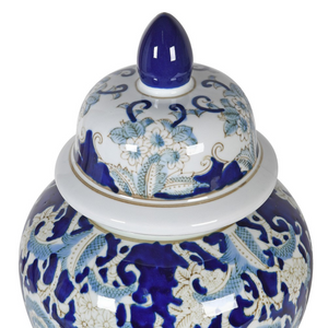 Small Blue Traditional Pattern Ginger Jar